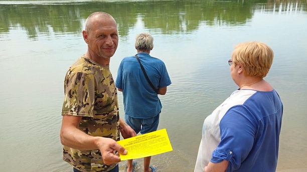 Администрация Западного округа напоминает о запрете купания в водоемах Краснодара!