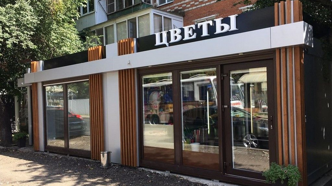 Внимание юридических лиц и индивидуальных предпринимателей!