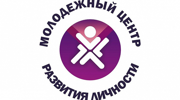 Молодых изобретателей и рационализаторов Краснодара приглашают в «Кубанскую школу инноваторов»