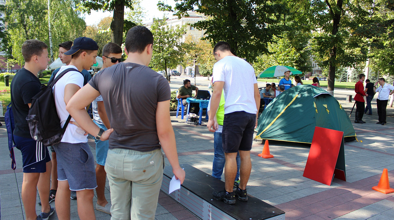 День выборов