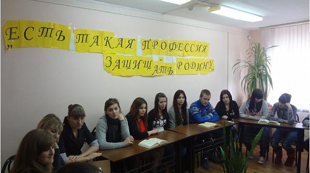 Сотрудники библиотеки ведут активную патриотическую работу