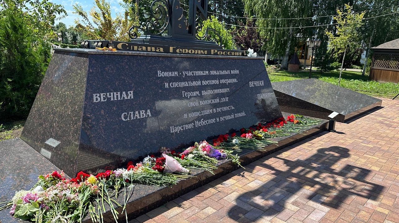 Фото: администрация Карасунского округа