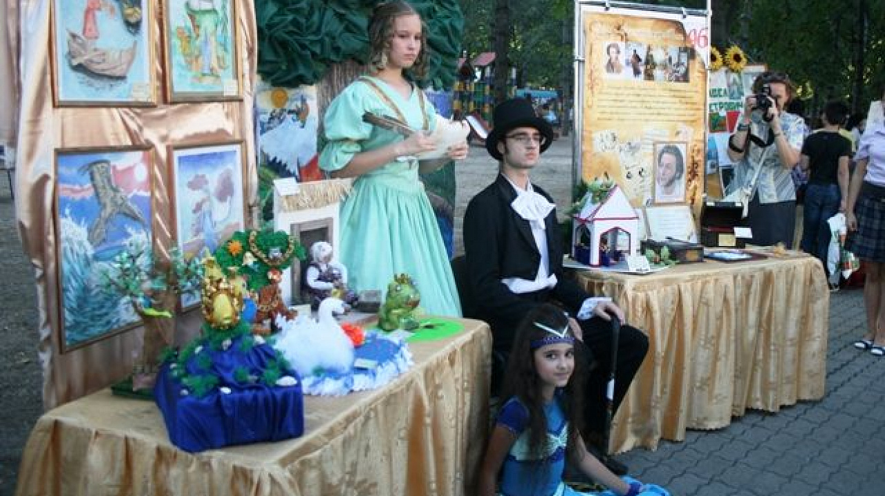 В Прикубанском округе отметили День города .JPG