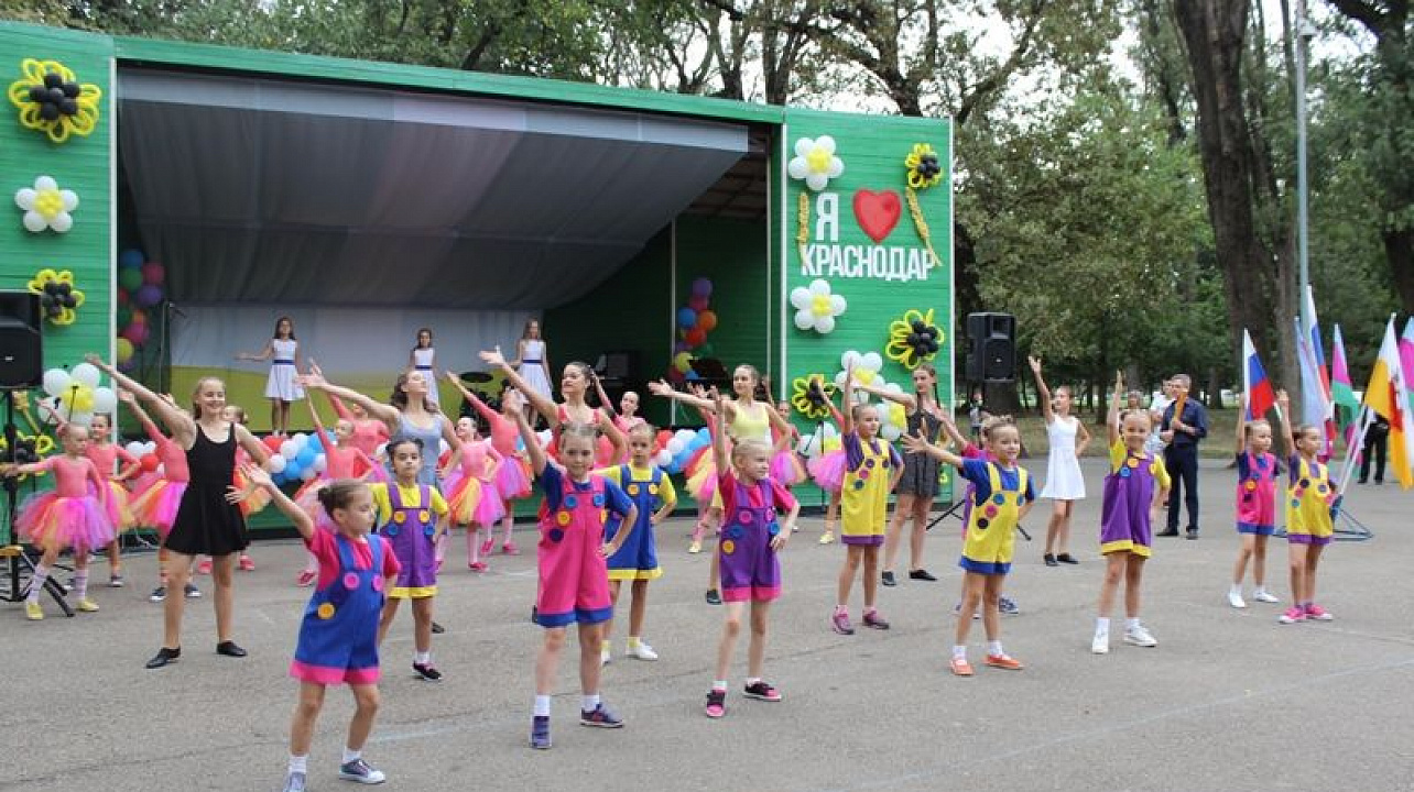 В Центральном округе прошел праздник, посвященный 224-й годовщине со Дня образования столицы Кубани