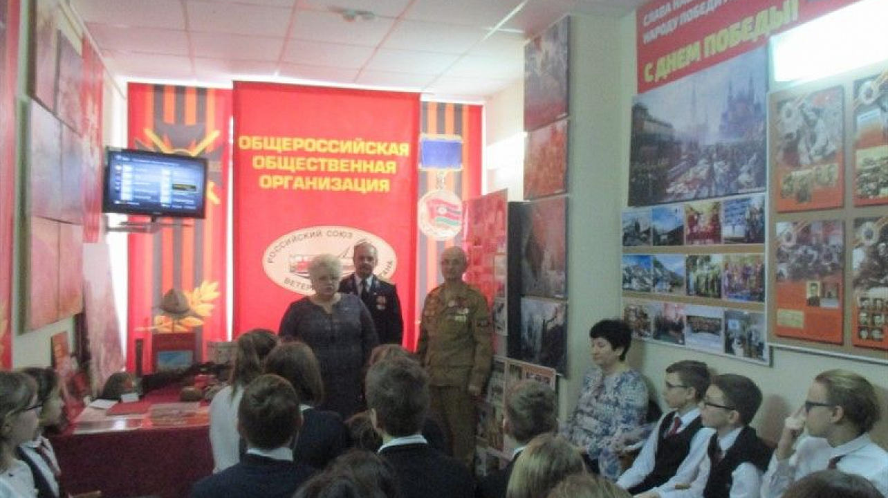 Экскурсию по музею и урок мужества провели для учеников школы № 80.jpg