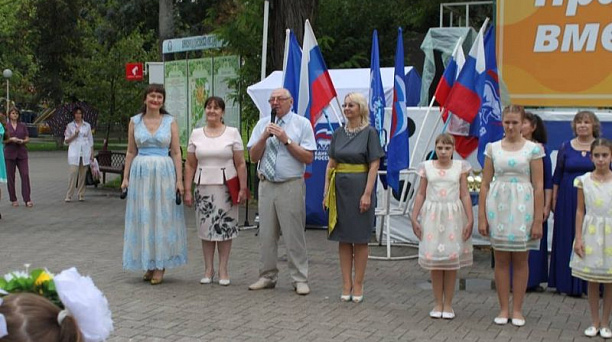 В Краснодаре завершился ежегодный песенный конкурс