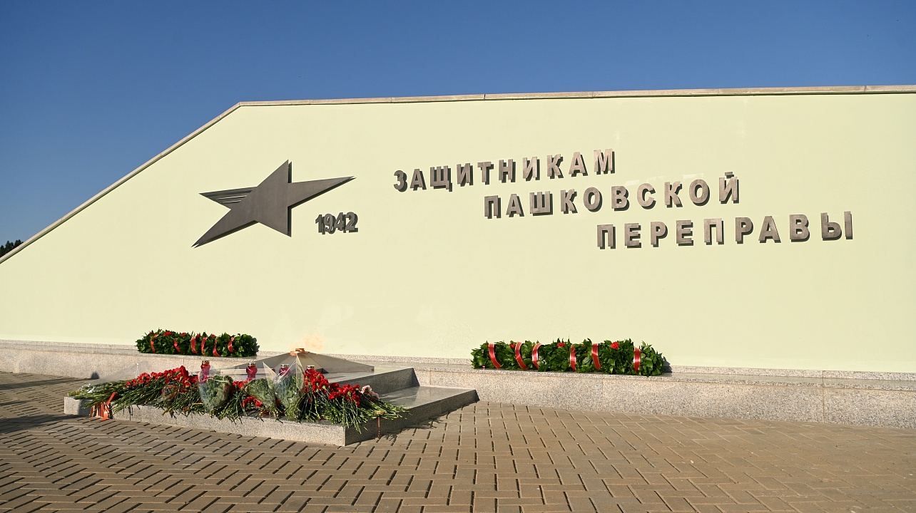 Фото: Андрей Зубов