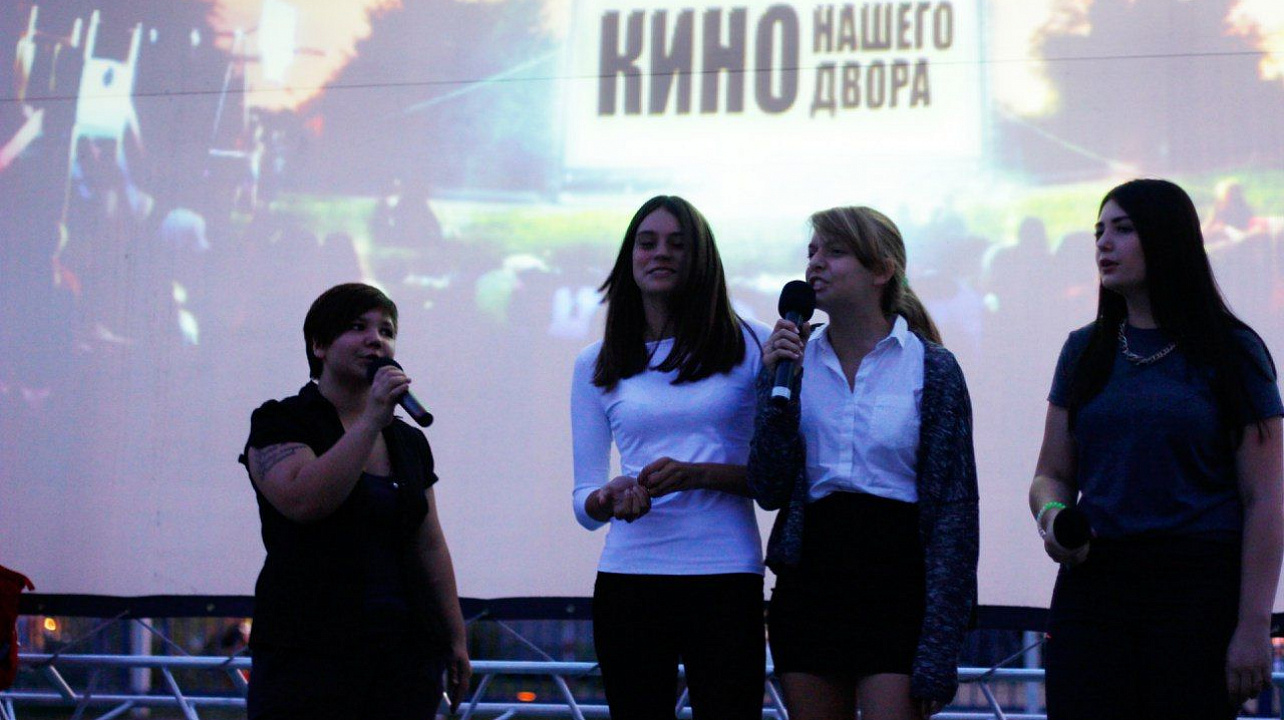 Акция «Кино нашего двора» состоялась в микрорайоне Молодежном