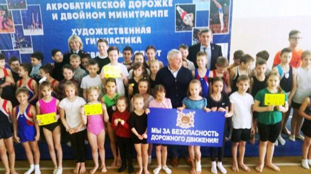 Фотопроект « Мы за безопасность дорожного движения»