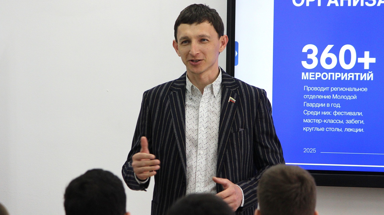 Фото: городская Дума Краснодара