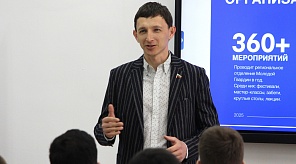 Роман Баранов провёл встречу со студентами КубГТУ