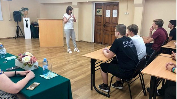 Представители администрации округа встретились со студентами кооперативного института