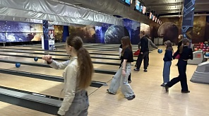 Для «трудных» подростков организовали турнир по боулингу