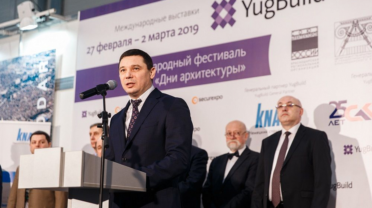 Фото: Даниил Коноплев