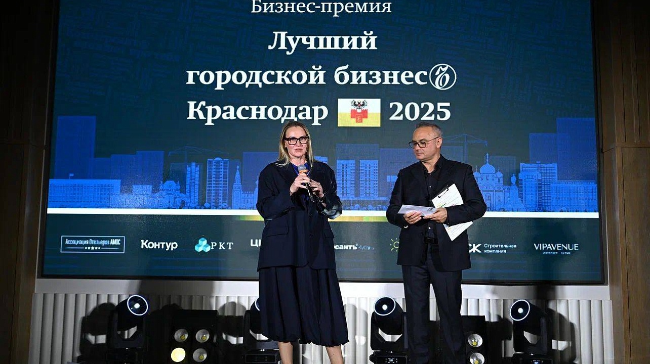 Фото: Андрей Зубов