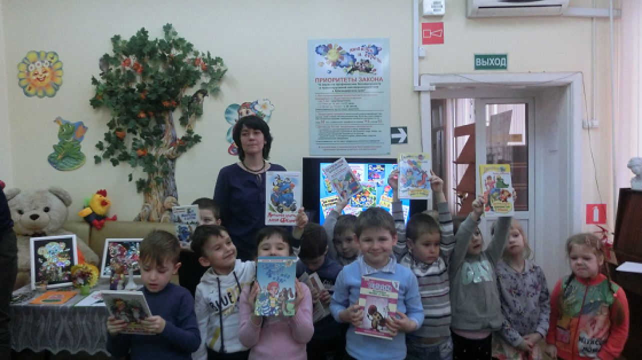 В библиотеке Западного округа прошла викторина «Веселая компания»