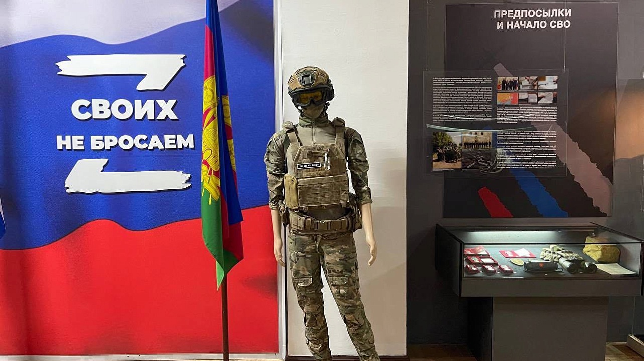 Фото: Пресс-служба администрации Краснодара