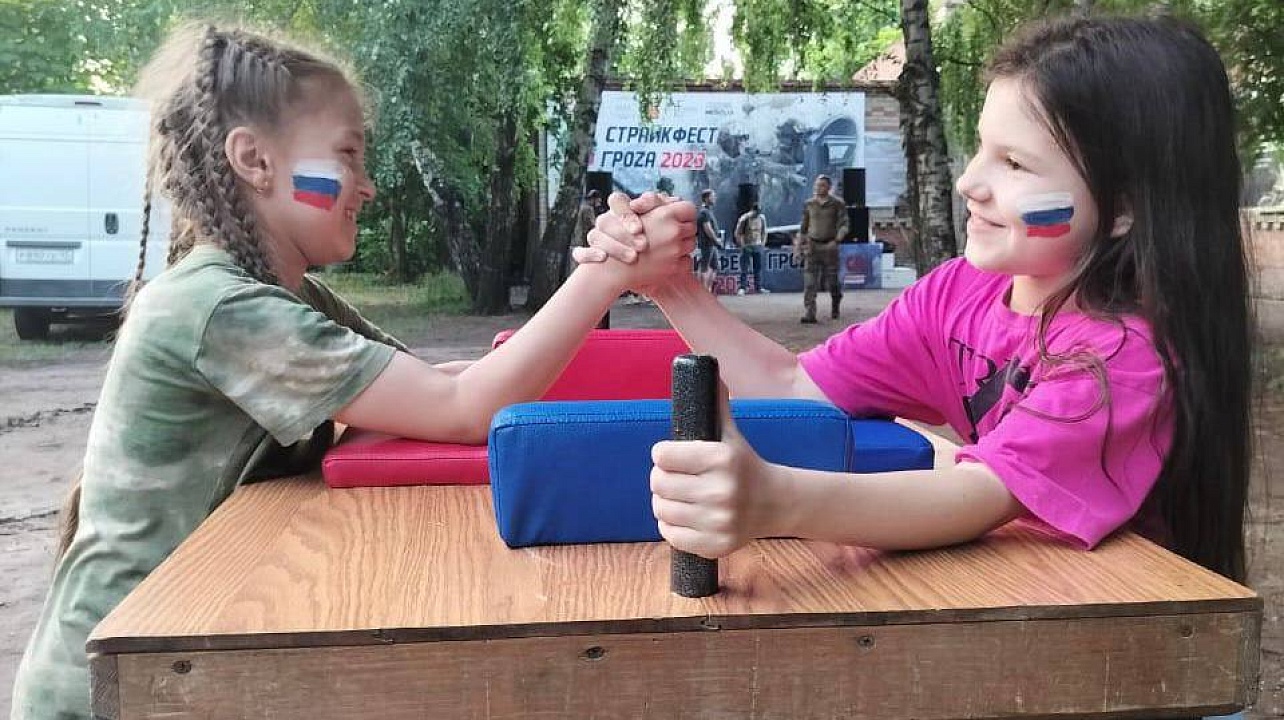 Фото: Федерация страйкбола Краснодарского края «Кубань»