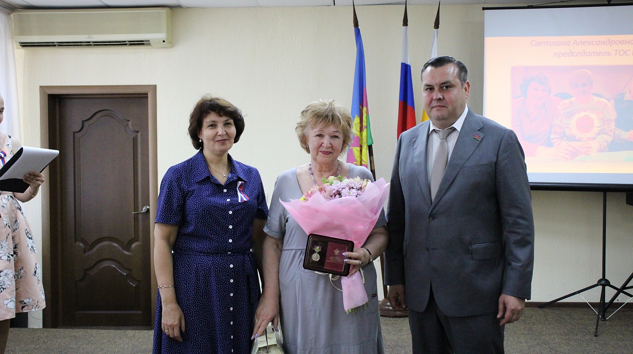 Фото: администрация Центрального округа 