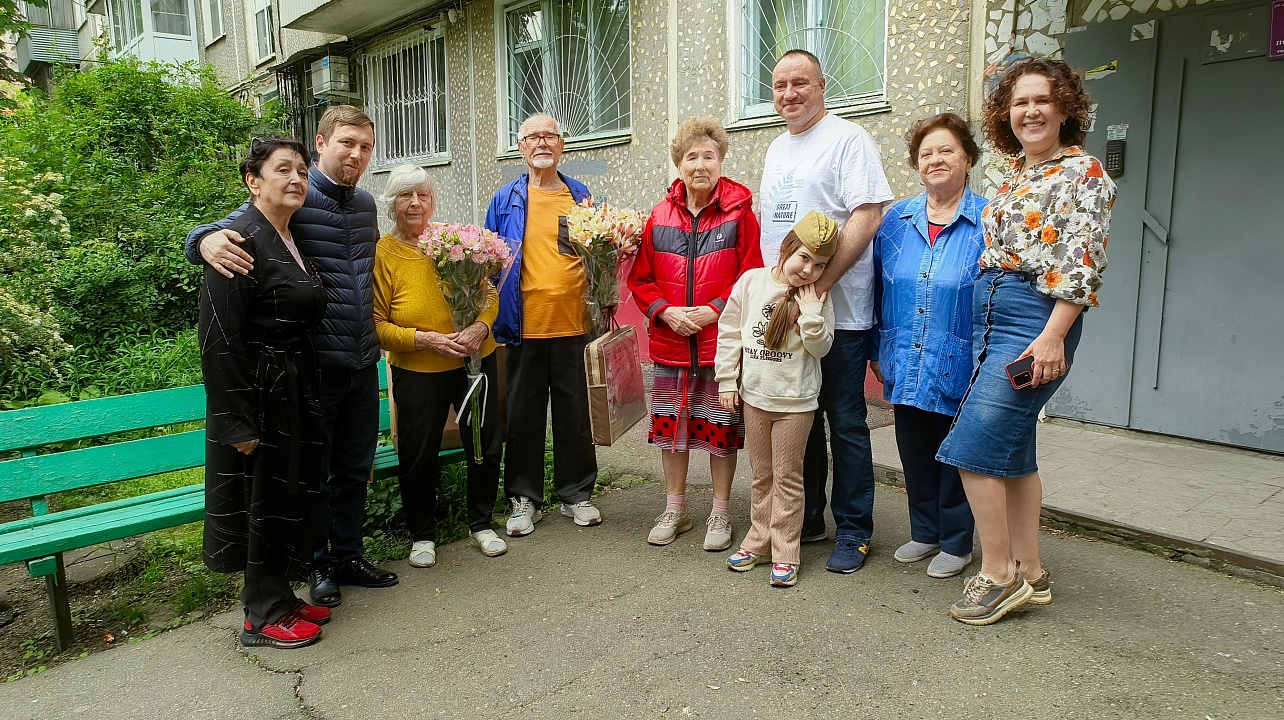 Фото: ТОС-ИНФО.krd