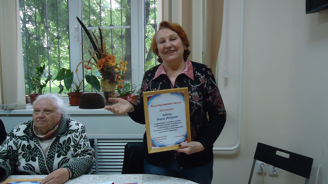 В избирательном округе №25 отпраздновали День самоуправления