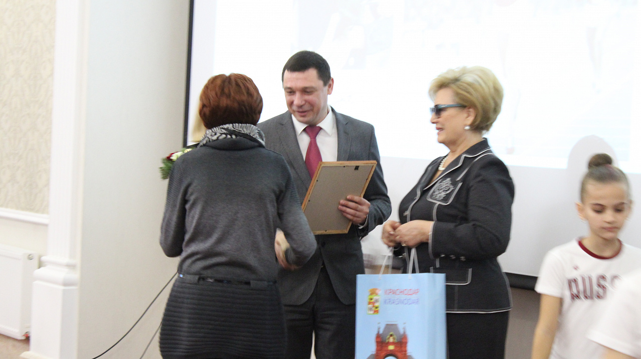 Спортивные итоги года подвели в Краснодаре. Атлетов и тренеров поблагодарил за достижения и поздравил с наступающим 2018 годом мэр Евгений Первышов. Часть 2.