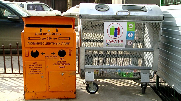 Собственникам жилья необходимо заключить договоры с региональным оператором АО «Мусороуборочная компания»