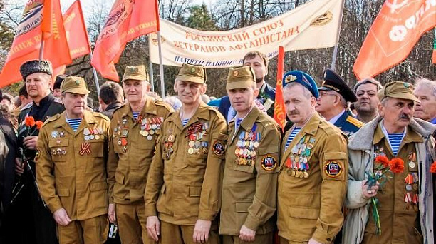 Казаки почтили память воинов-Афганцев