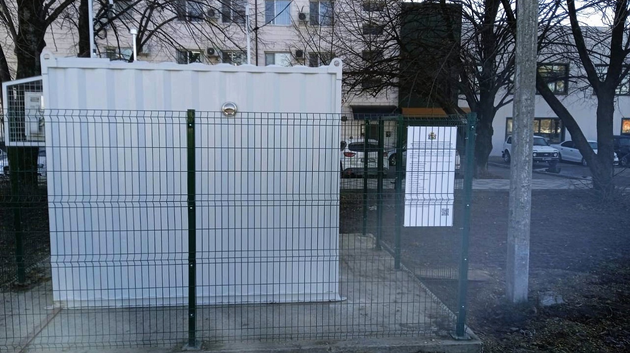 Фото: Пресс-служба администрации Краснодара