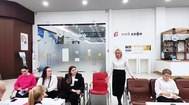 Специалисты Инспекции провели обучающее занятие с сотрудниками МФЦ г. Краснодара