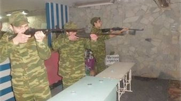 Самые меткие