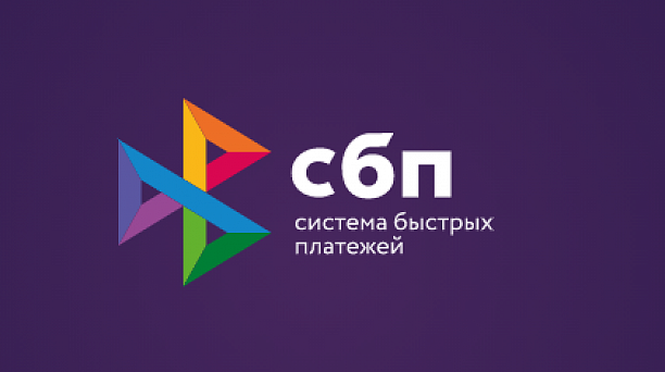 Информируем о действующих дистанционных финансовых инструментах на финансовом рынке