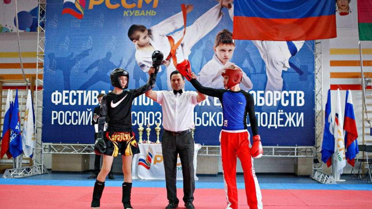 В Краснодаре прошёл ежегодный фестиваль спортивных единоборств.jpg