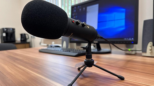 Инспекция приглашает на вебинар 28 июня 2024 года