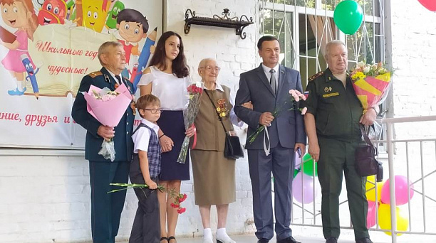 Школам Западного округа даны имена героев