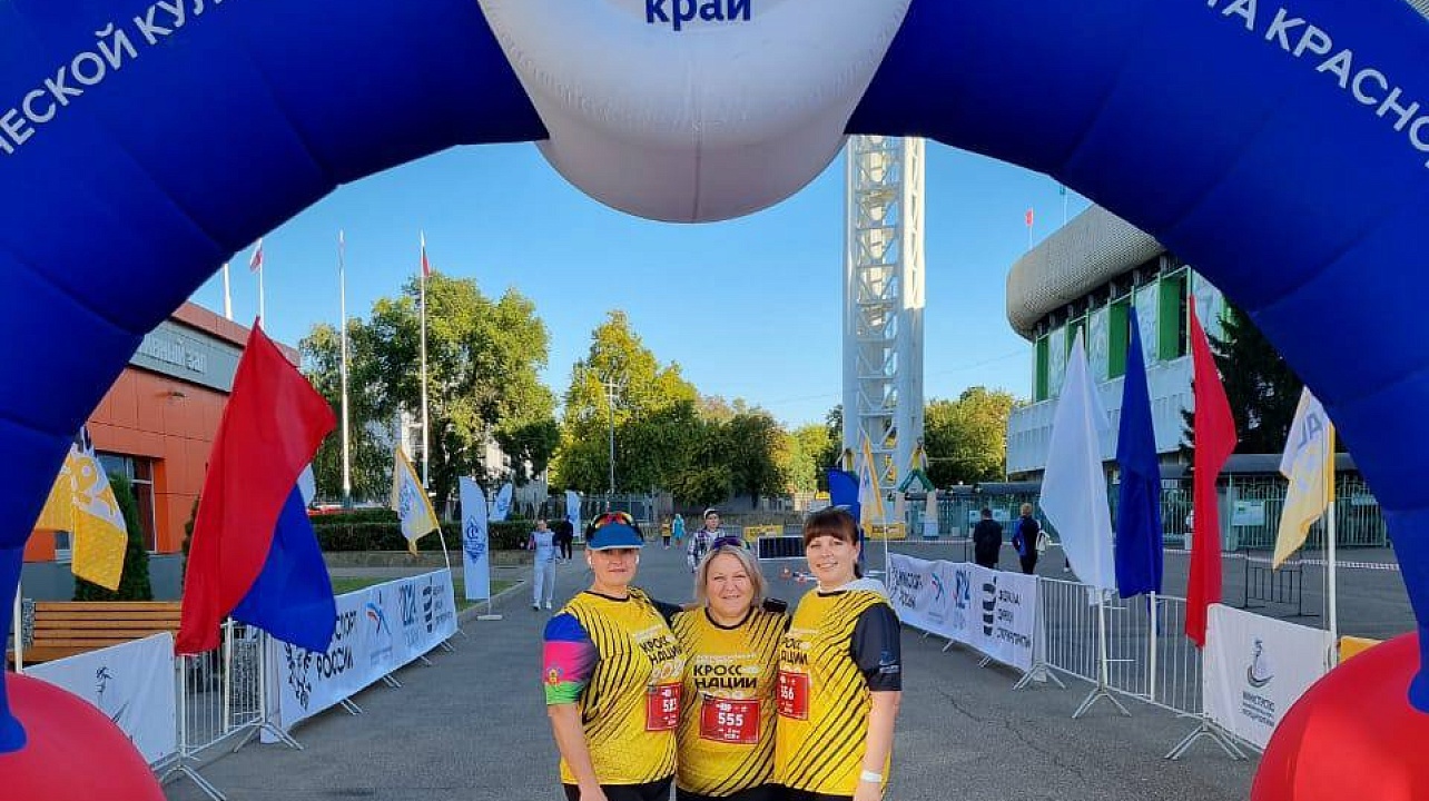 ФОТО: департамент по физической культуре и спорту