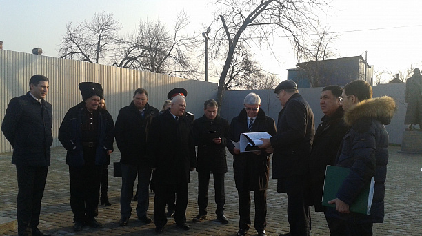 Выездное совещание