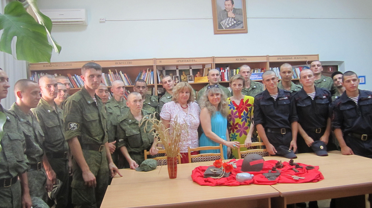 ИзображМероприятие посвященное  Году российского кино