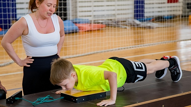 Семейный зачёт