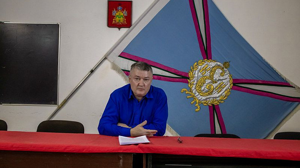 Исторический доклад