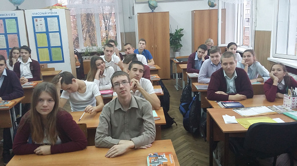 Для учащихся школы Западного округа провели информационную беседу