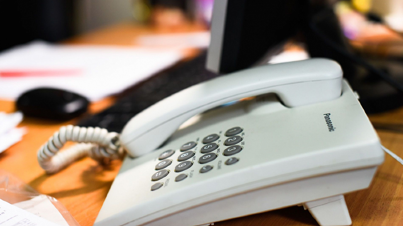 Бесплатная психологическая помощь населению Краснодарского края