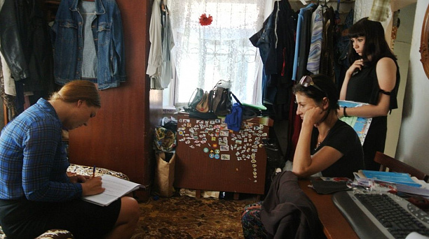 В Западном округе проведено рейдовое мероприятие по семьям состоящим на профилактическом учете