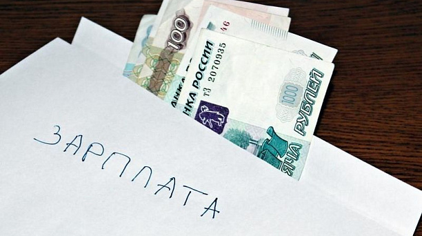 Неформальная занятость и получение «серой» заработной платы ведут к негативным последствиям