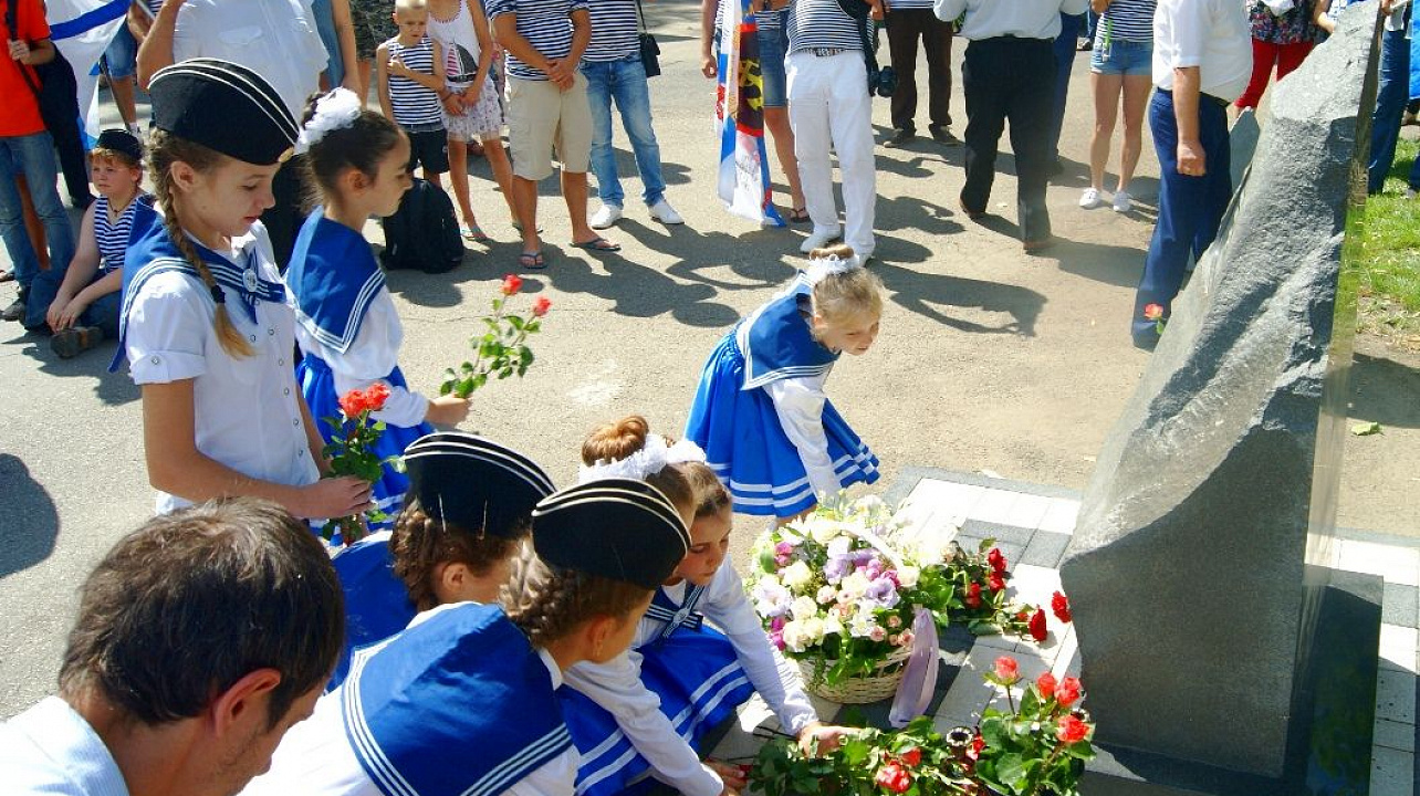 В Западном округе отметили день Военно-Морского флота