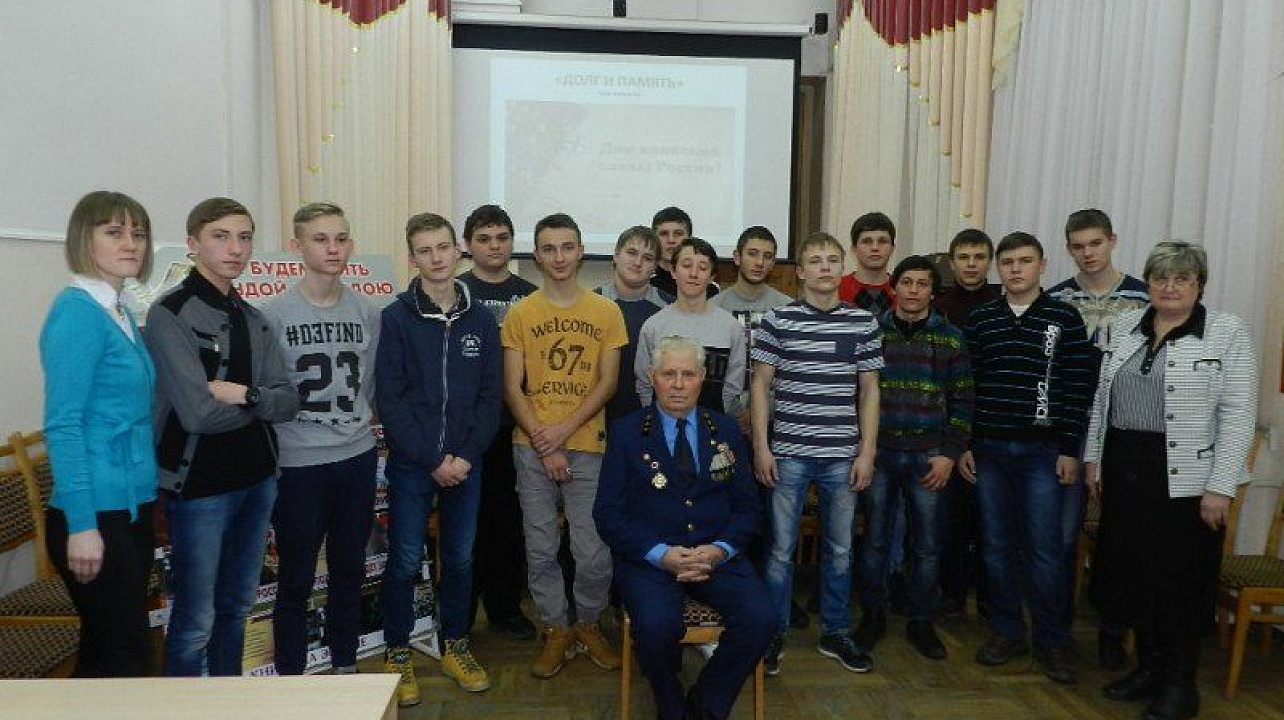 В библиотеке им. Н А. Некрасова Западного округа прошел урок мужества для студентов Краснодарского монтажного техникума