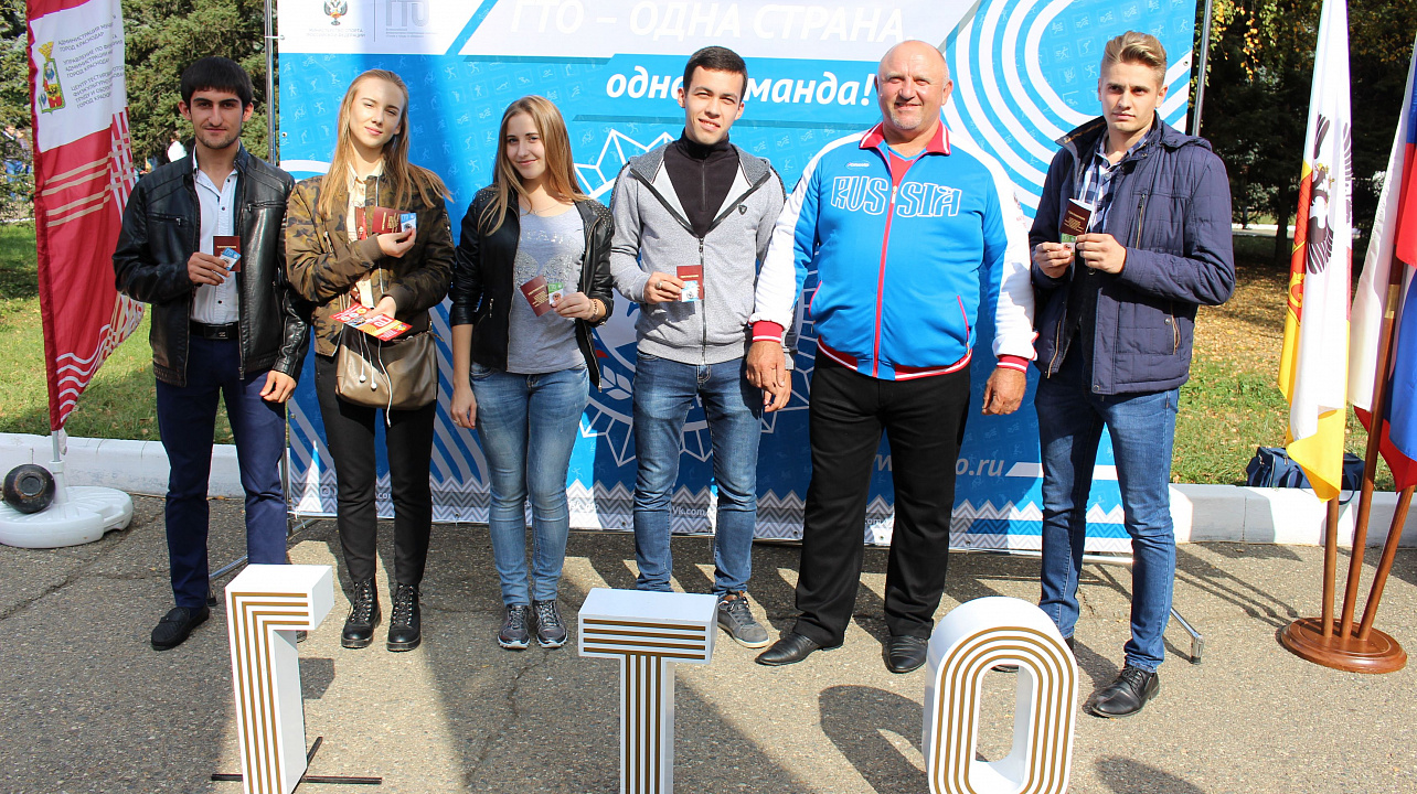 Краснодарские ВУЗы продолжают выполнять нормативы ГТО