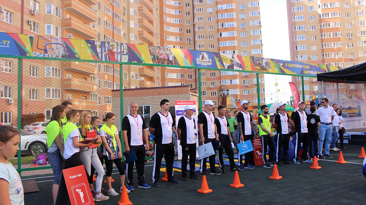 Сбербанку Передали эстафетную палочку ГТО