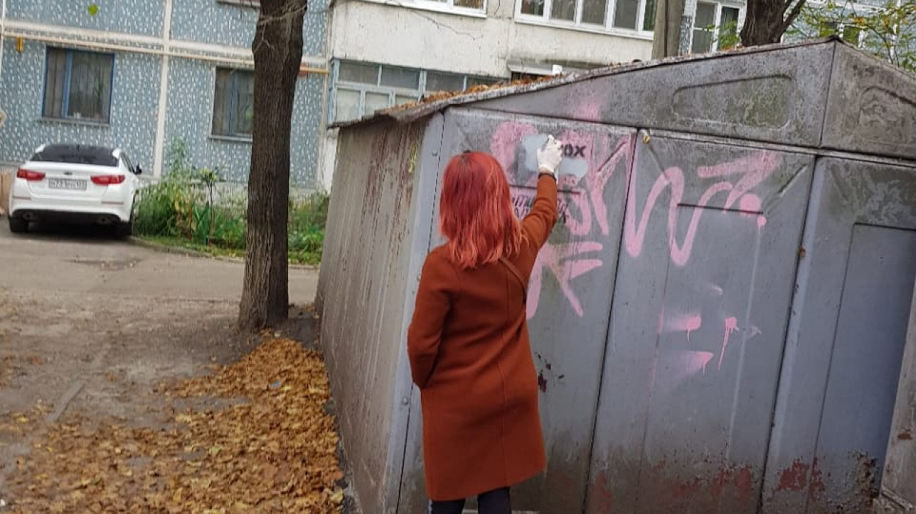 PHOTO-2019-10-31-15-16-08 (1).jpg