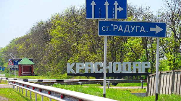 Глава Краснодара предлагает разработать программу развития инженерной инфраструктуры дачных поселков